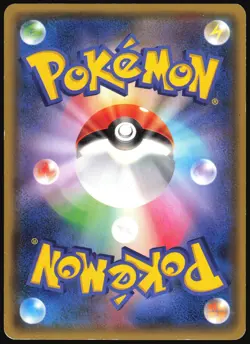 RAYQUAZA EX 123/XY-P COROCORO PROMO POKEMON JAPANESE PROMO 2015 MP - Image 3