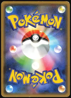 RAYQUAZA EX 123/XY-P COROCORO PROMO POKEMON JAPANESE PROMO 2015 MP - Image 3