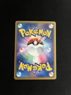 Alto Mare’s Pidgeotto 010/018 EXC Japanese Pokemon Promo Rare Vintage WOTC - Image 4