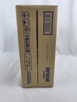 Pokemon Card The Glory of Team Rocket Case Carton (12 Box) sv10 Japanese Sealed - Image 3
