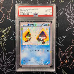 PSA 10 - Pokemon Pokekyun Japanese Snorunt 2016 1st Edition GEM MINT - Image 1