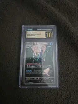 Clawitzer CGC Pristine 10 Mega Symphonia 068/063 Art Rare Holo Japanese Pokemon - Image 1