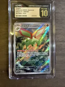 Pokemon Flygon CGC Pristine 10 Art Rare Holo Inferno X 088/080 Japanese 2025 - Image 1