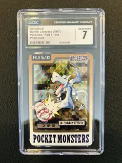 Aerodactyl Holo Prism Pocket Monsters Carddass 1997 Bandai Pokemon CGC 7 - Image 1