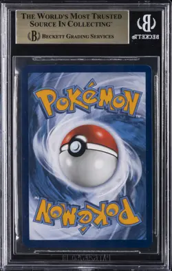 2022 POKEMON SILVER TEMPEST ALTERNATE FULL ART #186 LUGIA V BGS 9.5 - Image 2