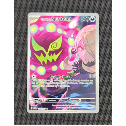 Pokemon TCG - Cynthia's Spiritomb 244/217 ASCENDED HEROES - NM PACK FRESH - Image 1