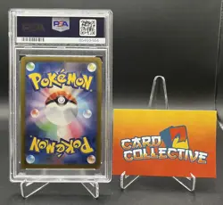 Pokemon Houndour 115/108 - AR Ruler of the Black Flame Japanese PSA 10 GEM MINT - Image 2