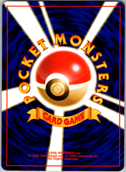 Pokemon No. 093 Sabrina's Haunter Challenge from the Darkness Japanese - LP - Image 2