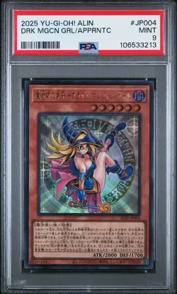 2025 #JP004 DARK MAGICIAN GIRL THE MAGICIAN'S APPRENTICE PSA 9 - Image 1