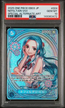 Nefeltari Vivi One Piece CCG EB03-024 SP Foil Super Rare JP - Image 2