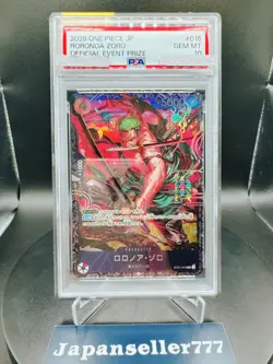 PSA10 ZORO ST21-015 SR FLAGSHIP PROMO ONE PIECE CARD GAME GEM MINT - Image 1