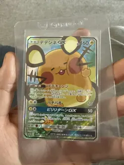Dedenne GX Holo SR 175/173 SM12a Tag All Stars Japanese Pokemon Card - Image 1