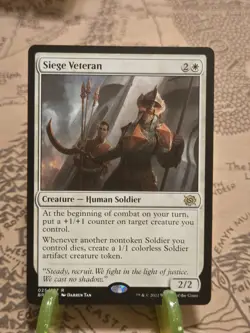 MTG Siege Veteran The Brothers' War Regular Rare NM - Image 1