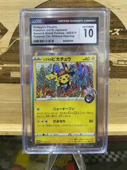 Shibuya's Pikachu 002/S-P Pokemon Center Promo CGC GEM MINT 10 💎 - Image 1