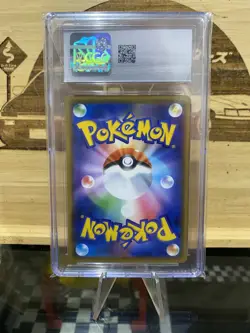 Shibuya's Pikachu 002/S-P Pokemon Center Promo CGC GEM MINT 10 💎 - Image 2