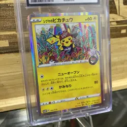 Shibuya's Pikachu 002/S-P Pokemon Center Promo CGC GEM MINT 10 💎 - Image 4