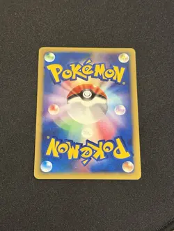 Lt. Surge's Raichu 053/141 Pokemon Vs 1st Edition (Japanese) MP - Image 2
