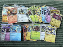 Pokemon 25 Card Lot Of Holos Mix Of Japanese, English And Korean - Image 1