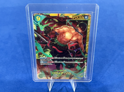 Roronoa Zoro SEC OP06-118 | One Piece - Japanese - Image 1