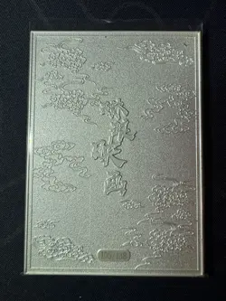 Yamato One Piece Metal Trading Card Goddess Story Waifu Collectible Case Prize - Image 2