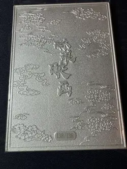 Yamato One Piece Metal Trading Card Goddess Story Waifu Collectible Case Prize - Image 4
