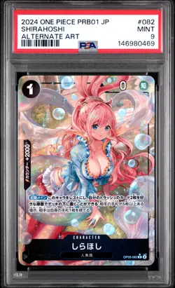 Shirahoshi 082 Alternate Art One Piece Japanese PSA 9 PRB01 THE BEST - Image 1