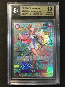 Special Alternate Art Uta One Piece 2023 OP05 SP Japanese #120 PRISTINE BGS 10 - Image 1