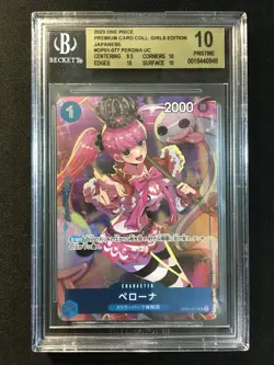 Perona One Piece 2023 Premium Card Collection Japanese #077 PRISTINE BGS 10 - Image 1