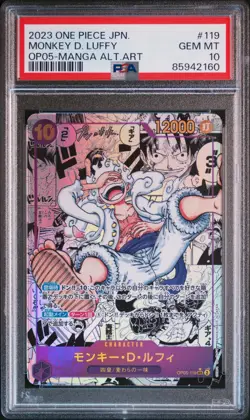 MANGA ALT ART GEAR 5 MONKEY D. LUFFY One Piece 2023 OP05 Japanese #119 PSA 10 - Image 1