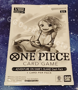 One Piece OP-15 EB04 Adventure on Kami's Island Dash Pack Sealed Official - Image 3
