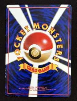 Moltres 1998 No.146 Glossy Vending Series 2 Japanese Pokemon card glossy - Image 2