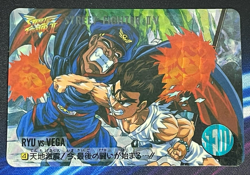 Street Fighter 2 Vega VS Ryu Rare Card Prism Holo Bandai Capcom JAPAN 1995 - Image 1