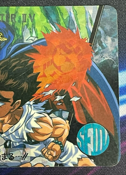 Street Fighter 2 Vega VS Ryu Rare Card Prism Holo Bandai Capcom JAPAN 1995 - Image 3