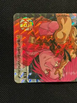 Street Fighter 2 Ken Rare Card Prism Holo Bandai Capcom JAPAN 1995 - Image 2