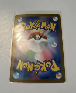 Psychic Energy UR 210/165 151 Scarlet & Violet Pokemon Card Japanese [Near Mint] - Image 2