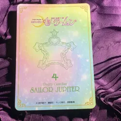 Sailor Jupiter Sailor Moon Pretty Guardian Goddess Anime Girl Holo Card - Image 4