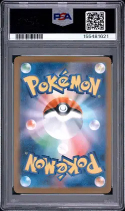 PSA 10 MEGA SCRAFTY ex 241/193 | Mega Dream SAR Full Art Graded Pokemon Card - Image 3