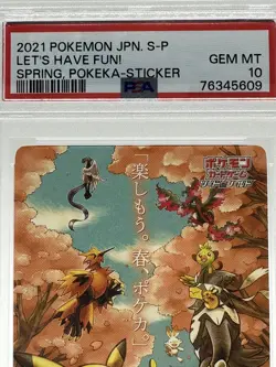 2021 Pokemon Japanese Let's Have Fun! Spring Pokemon Sticker GEM MT PSA 10 - Image 2