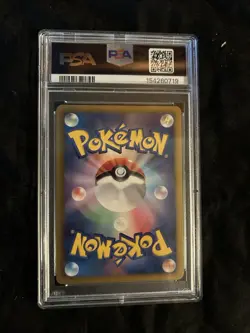 2012 POKEMON JPN B&W THUNDER KNUCKLE 1ST ED #040 DRAGONITE-HOLO PSA 10 - Image 2