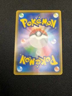 Japanese Pokemon Pikachu 003/015 s8a-G: 25th Anniversary Golden Box NM - Image 2