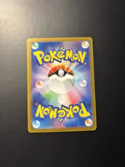 2023 Near Mint Pokemon Ninetales 110/108 AR SV3 Ruler Of Black Flame Japanese - Image 2