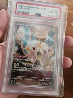PSA 10 Pachirisu AR 084/078 Pokemon sv1v Scarlet Violet ex Japanese Gem Mint - Image 1