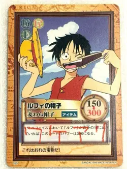 One Piece Carddass Hyper Battle Luffy Hat C05 Bandai Card【U.S./DDP】⑦ - Image 1