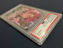 Eustass Captain Kid OP01-051 Alt Art Errata One Piece Romance Dawn - PSA 10 - Image 5