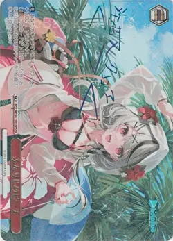 Weiss Schwarz SSP Signed FOIL Hololive Vol.2 HOL/W104-106SSP Chloe Sakamata - Image 1