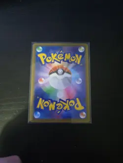 Frogadier AR 087/083 M4 Ninja Spinner - Pokemon Card Japanese MEGA - Image 2