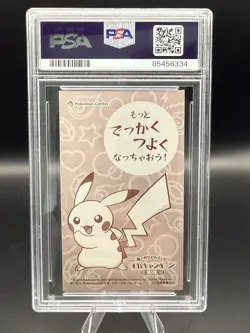 Poncho Wearing Pikachu Charizard X 2015 Japanese Business Card PSA 9 - Image 2