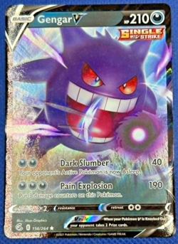 Gengar V 156/264 Swsh08: Fusion Strike Holo Pokemon Card - Mint/NM - Image 1