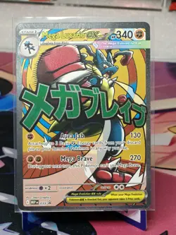 Mega Lucario EX - MEP033 Promo Ascended Heroes Pokemon Card NM A#006 - Image 3