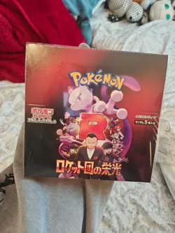 Pokemon TCG Japanese Glory of Team Rocket (SV10) Booster Box - Sealed (USA SHIP) - Image 1